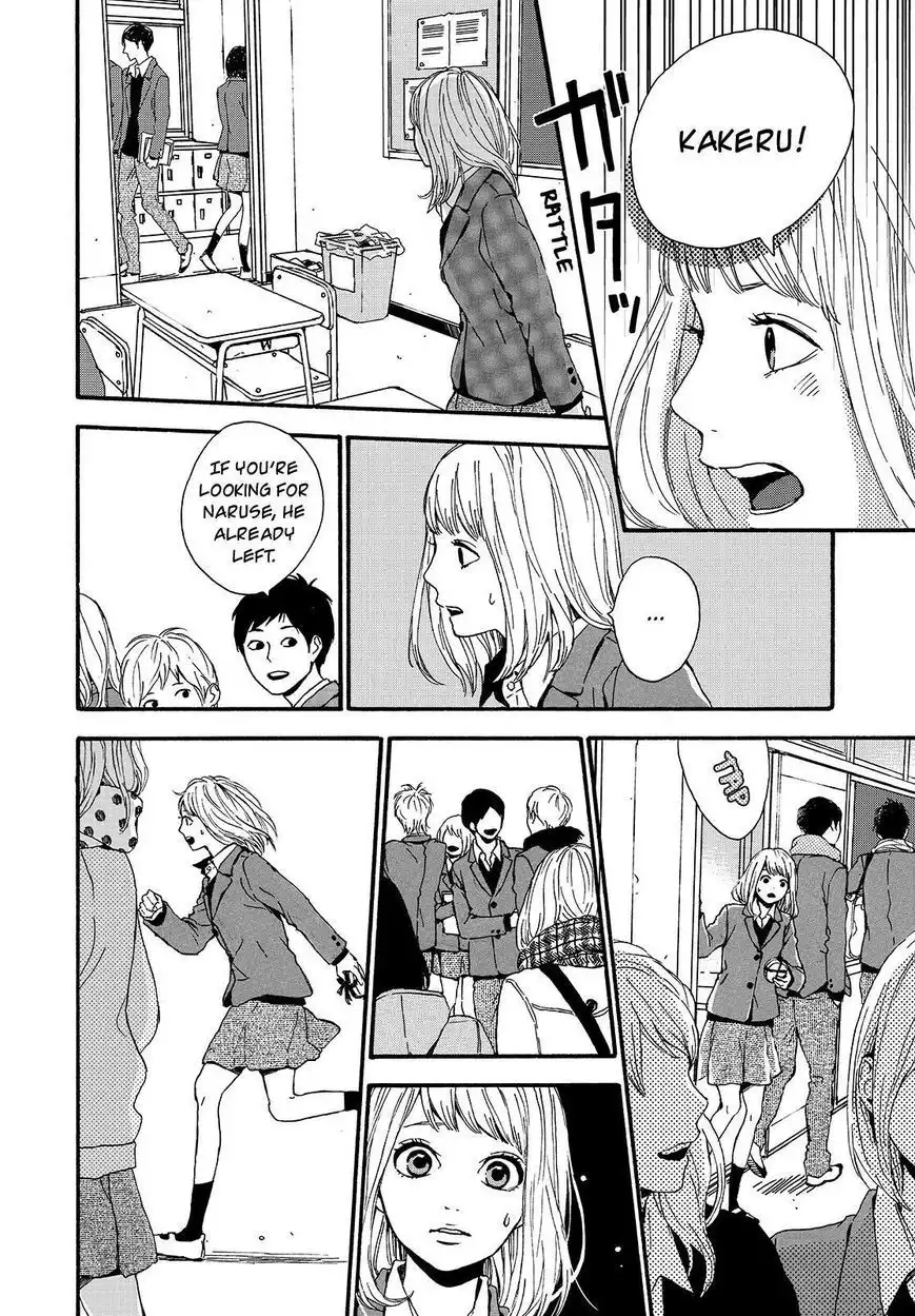 Orange (TAKANO Ichigo) Chapter 21 12